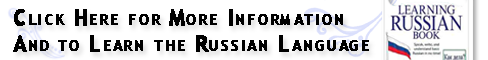 advert