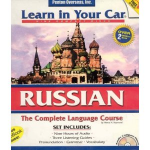Learn Russian in your Car